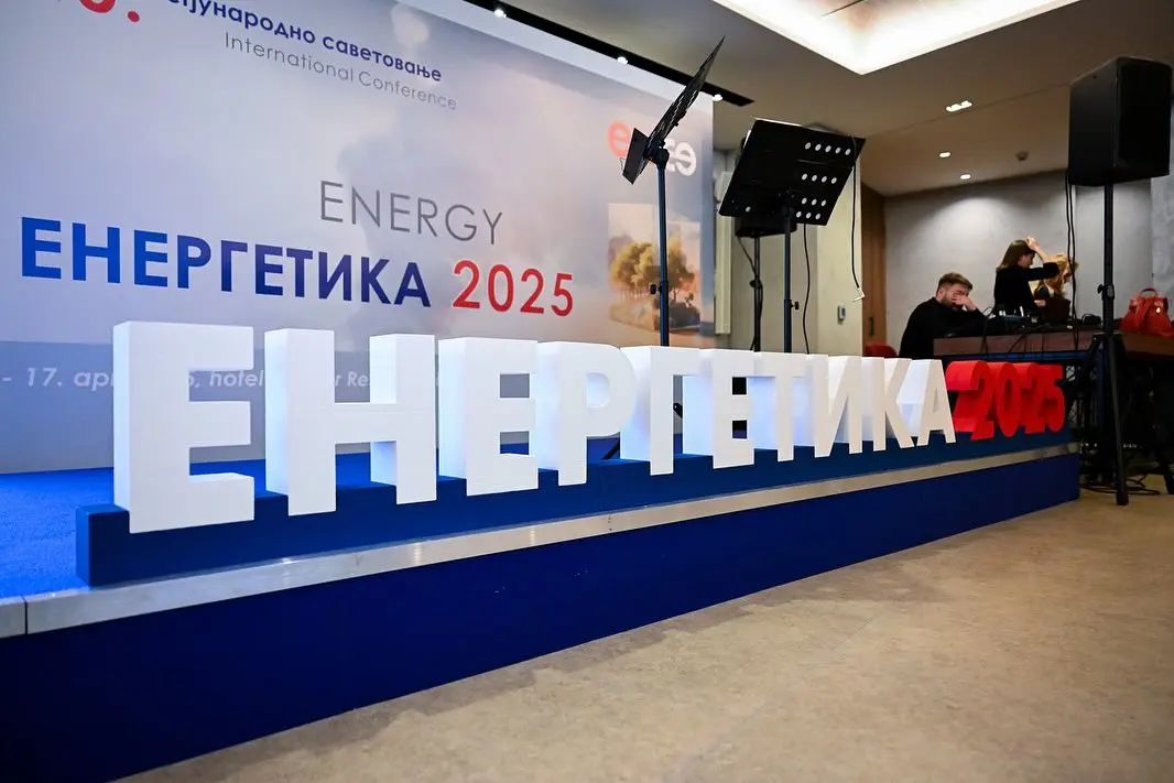 Photo: Ljubaznošću Udruženja Energetičara