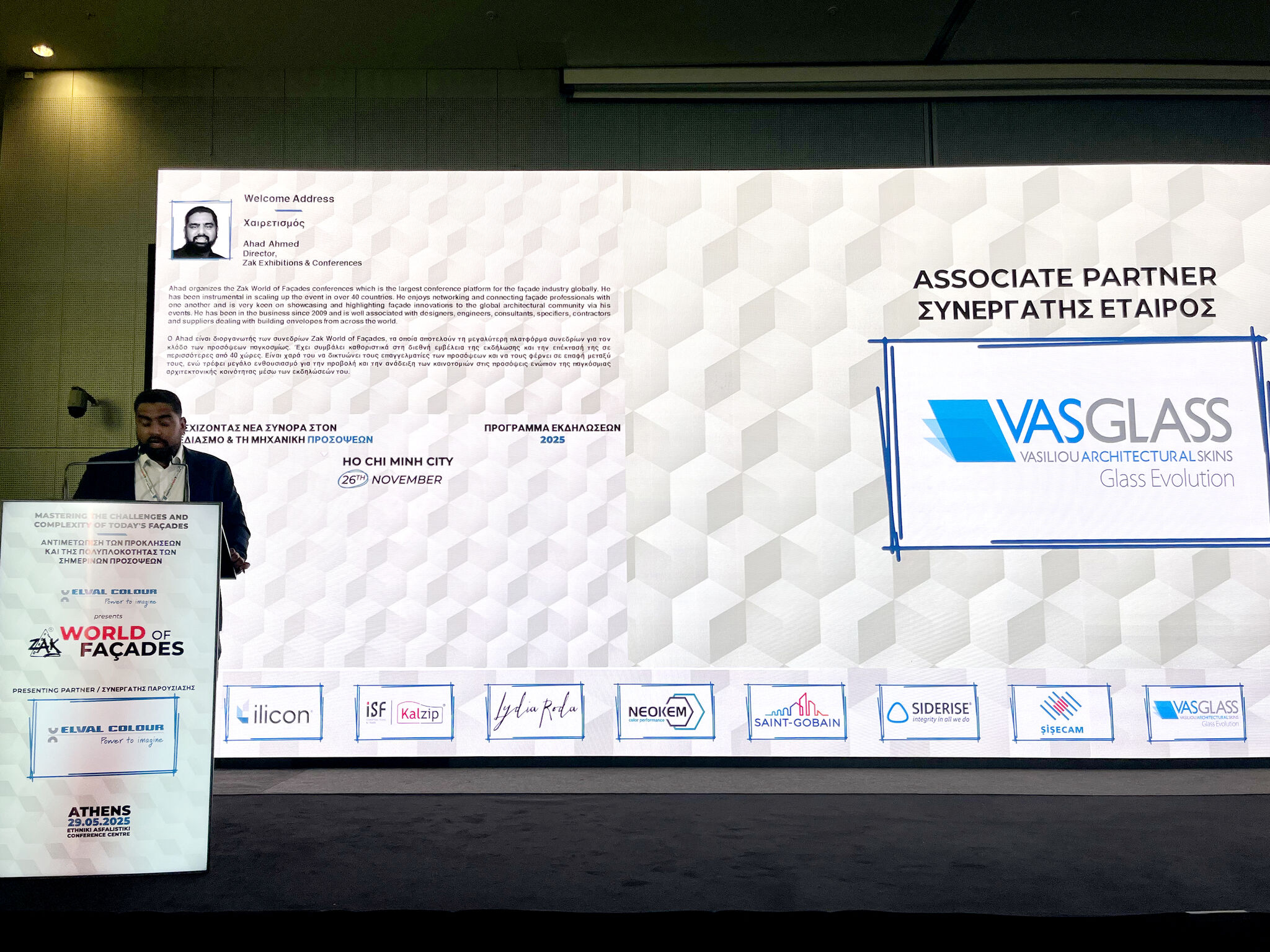 VASGLASS in Zak World of Facades